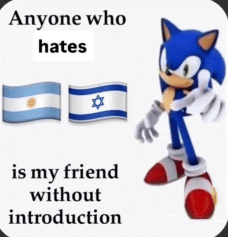Tel Aviv Argentina GIF