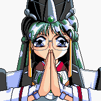 Pc98 GIF