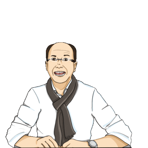 Leonie und Markus GIFs on GIPHY - Be Animated