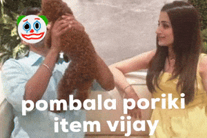 Pombala Poriki Item Vijay GIF