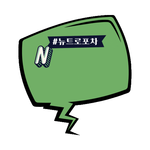 daily_cheongdam Sticker