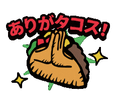 Sticker by OSACARE