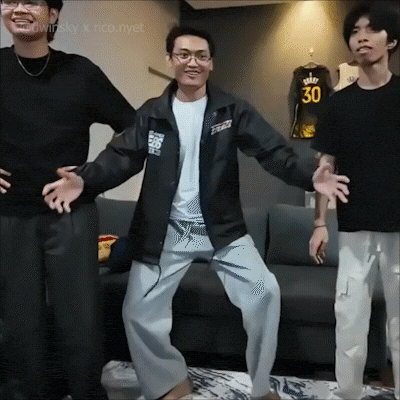 Dance Aceng GIF