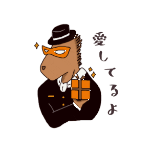 Brandshop YOCHIKA Sticker