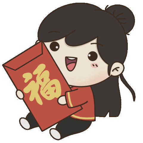 Happy New Year Red Envelope Sticker
