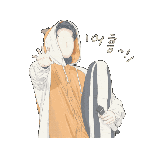 세븐틴 호랑이 Sticker