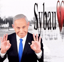 Israel Netenyahu GIF
