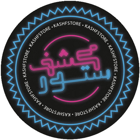Kashfstore Sticker by Kashfpop