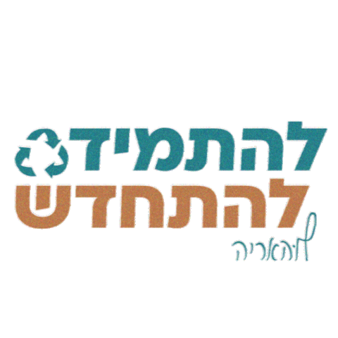 Sticker by Louharya