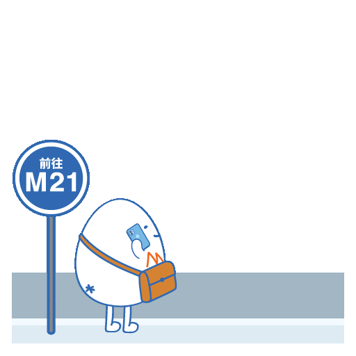 遲到 Hong Kong Sticker by M21.hk