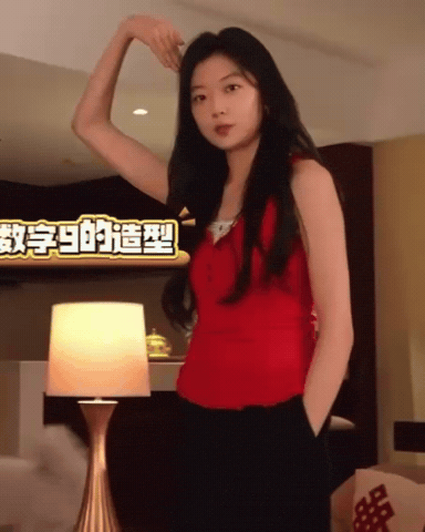 Jingboran GIF