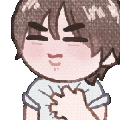 Shipinon GIF