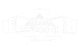 Музей Sticker by HNKMuzeum