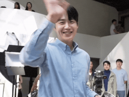 Happy Kim Seon Ho GIF