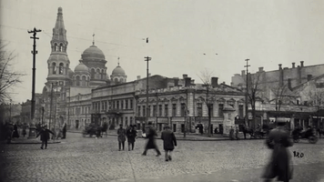 Odessa GIF