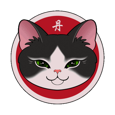 Cat Japan Sticker