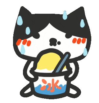 Cat Summer Sticker by yomoyeah