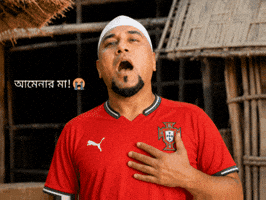 Portugal GIF