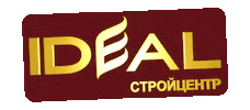 Идеал Sticker by Ideal