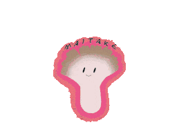 Rave Edm Sticker by Shima Music