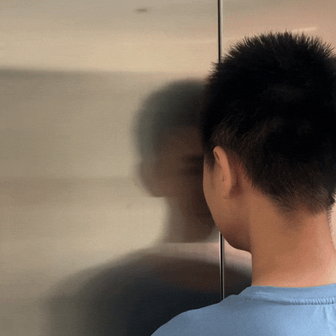 Elevator GIF