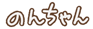 Text 文字 Sticker