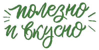 Фреш Лаб Sticker by Fresh Lab