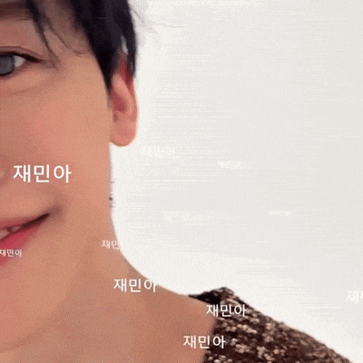 Nct Dream GIF