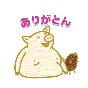 yabaton_official Sticker