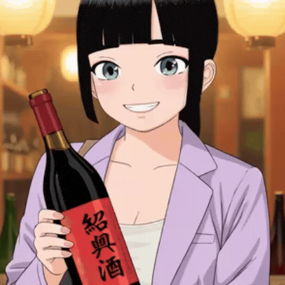 Moyome GIF