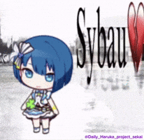 Sybau GIF