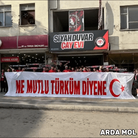 Corum GIF