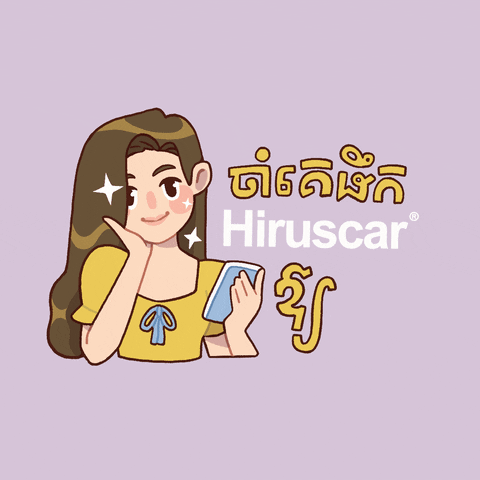 Hiruscarcfreedelivery GIF by Hiruscar DKSH Cambodia