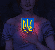 Ukraine GIF