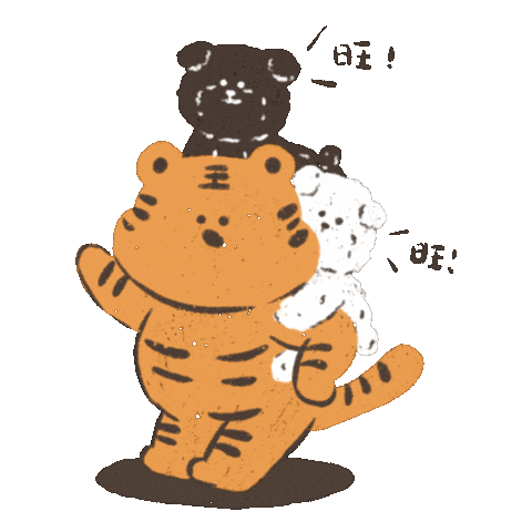 Madebyhan Sticker