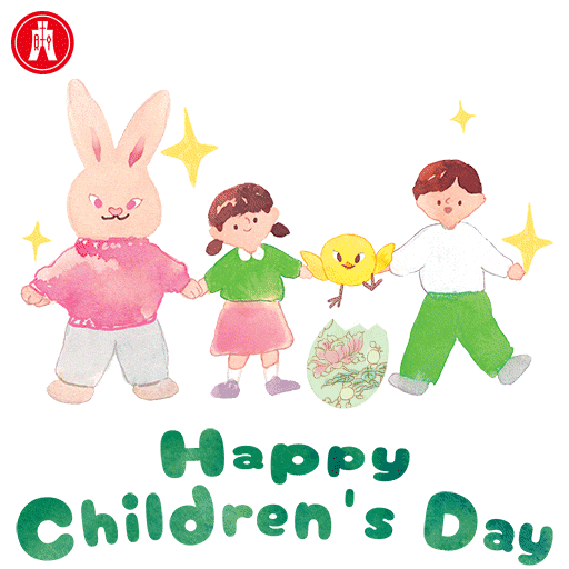 Celebration Festival Sticker by Hang Seng Bank