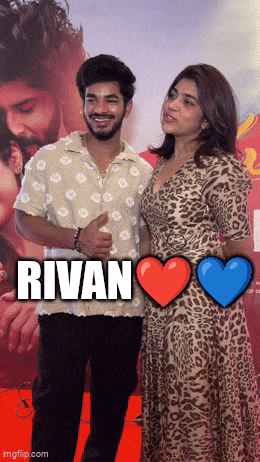 Rivan GIF