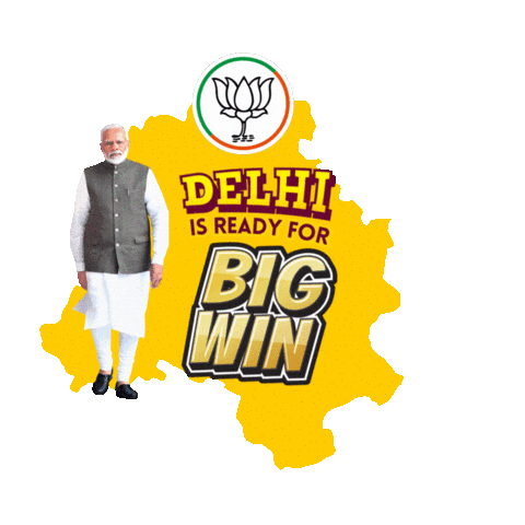 Bjp Modiji Sticker