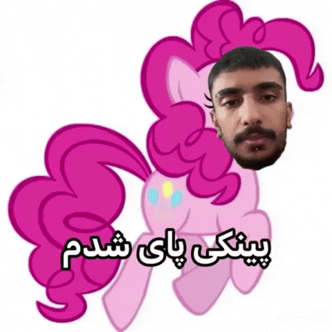 Arashcozy GIF