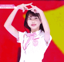 Produce48 GIF