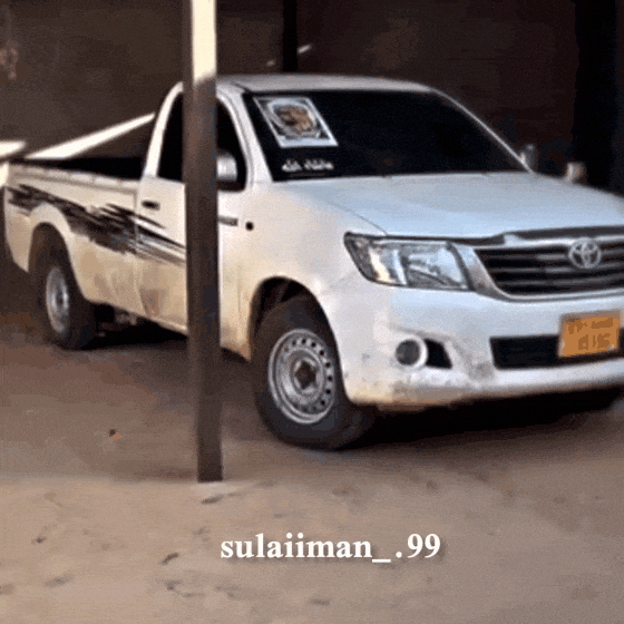 Saudi Arabia Car GIF