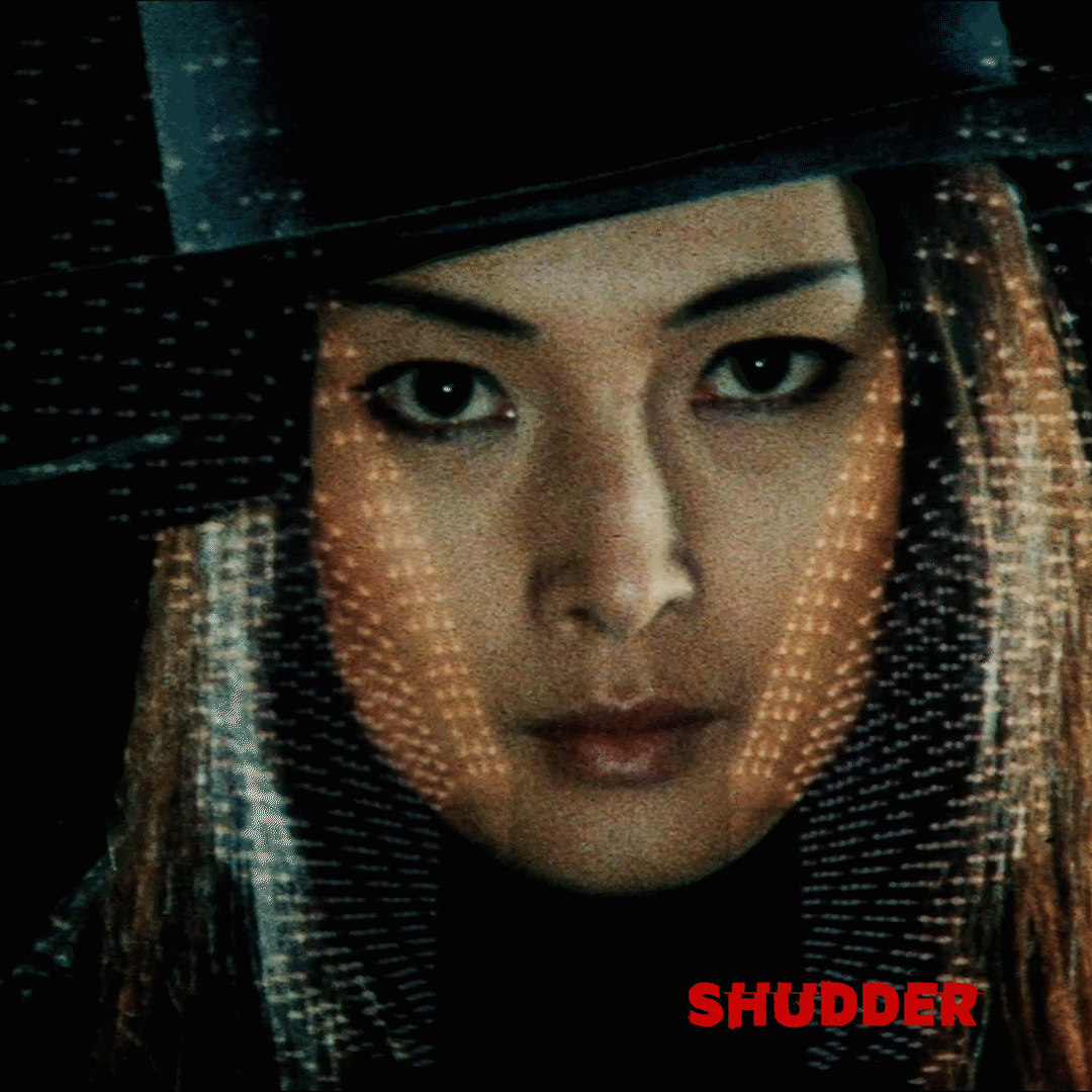 meiko kaji horror GIF by Shudder