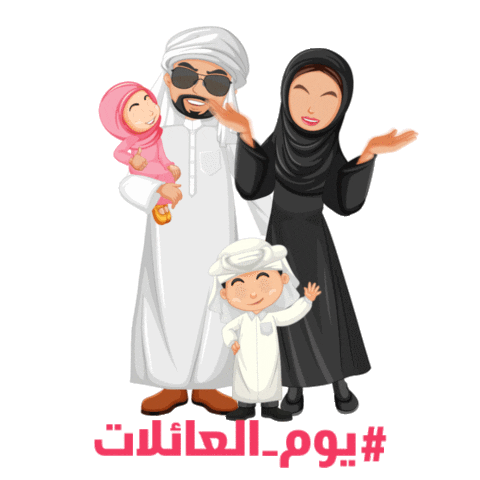 DPWTC Sticker