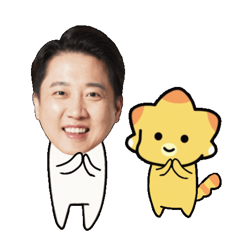 이준석 Sticker