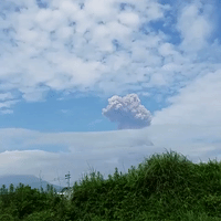 Japanese Volcano Used in Classic James Bond Movie Erupts