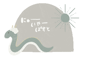 Dragon 新年 Sticker