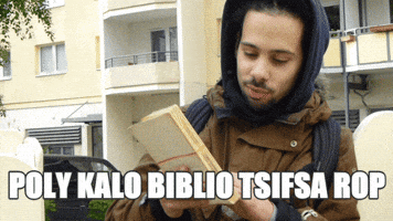 verb  GIF