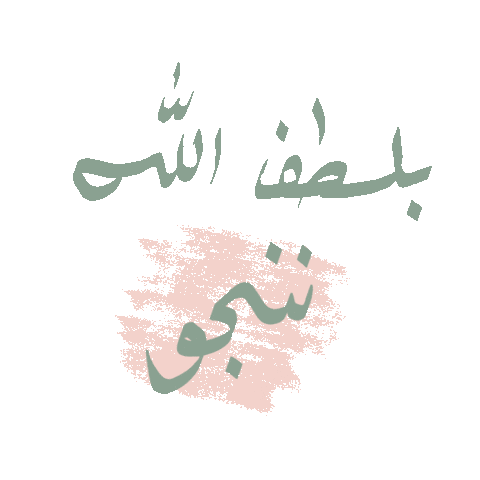 Rfgallery Sticker