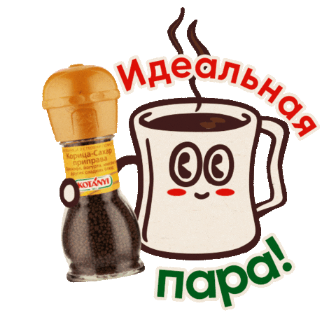 Kotanyi_russia Sticker