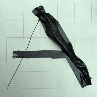 Typography Morphing GIF